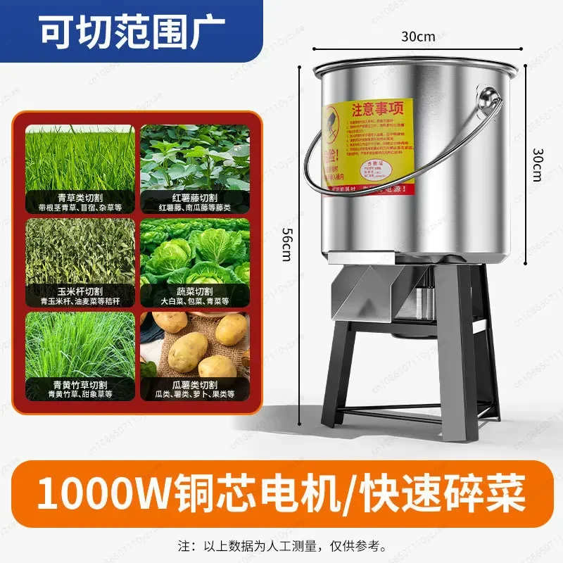 Outdoor Furniture Types - MM New Stainless Steel Vegetable Crusher