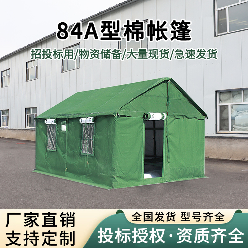 Canvas tent manufacturers pull – Outdoor Furniture Types Bewertung und Preis