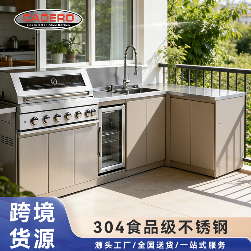 Stainless Steel Cabinets, Outd – Outdoor Furniture Types Bewertung und Preis