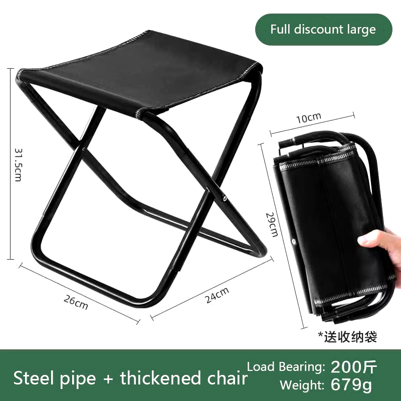 Camping Stool Folding Camping  – Outdoor Furniture Polywood Bewertung und Preis