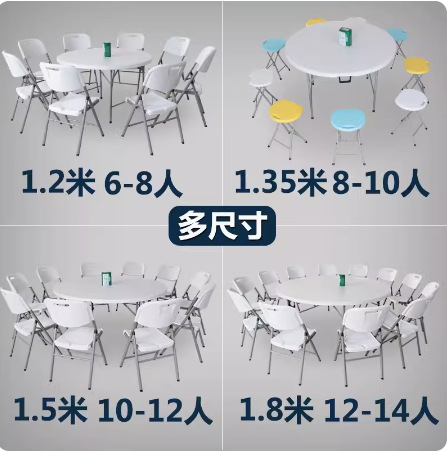 1.8 Round folding table dining – Outdoor Furniture Types Bewertung und Preis