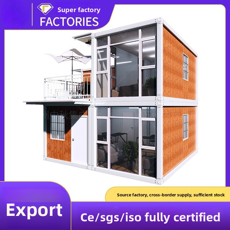 Outdoor Container-type Residen – Outdoor Furniture Types Bewertung und Preis
